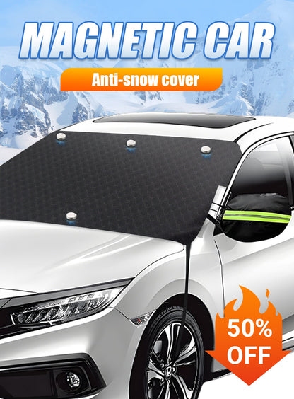 ⛄️Winter Sale - 49% Off❄️All Seasons Sunshade Ice Cover