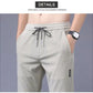 2024 New models Unisex quick-dry stretch trousers