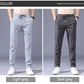 2024 New models Unisex quick-dry stretch trousers