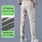 2024 New models Unisex quick-dry stretch trousers