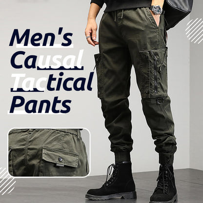 🎉(50% OFF )🎁 Casual Tactical Pants