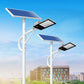 Super bright waterproof street solar light