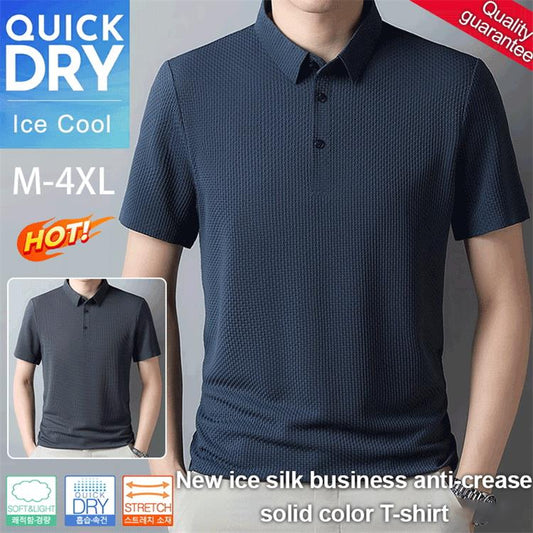 🎁Hot Sale 66% OFF⏳New Silk Business Casual Solid Color T-shirt