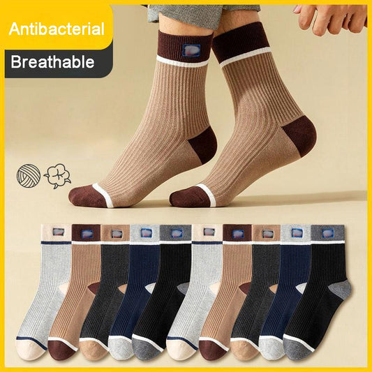 Autumn and Winter Men's Antibacterial Breathable Socks Set -Great Gift