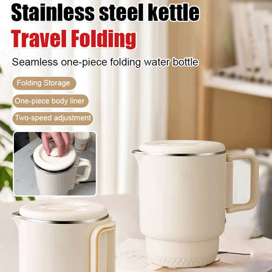 🔥Limited time 58% off🔥Multifunctional Portable Stainless Steel Folding Electic Kettle